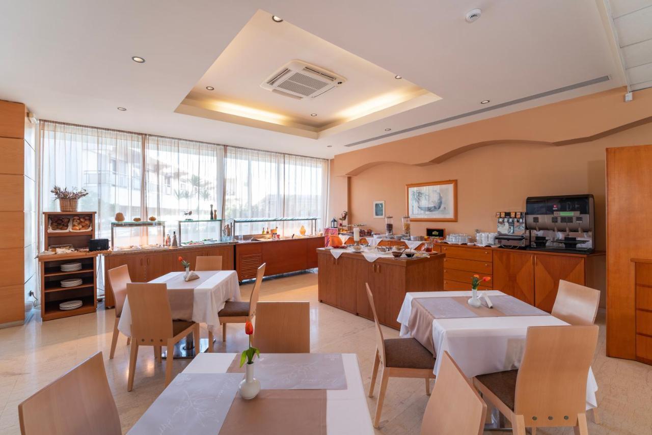 Athineon Lejlighedshotel 4*